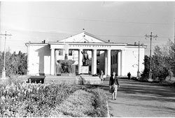 Кемерово. Дом Культуры шахтеров, 1958 год