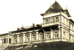 Петропавловск-Камчатский. Здание губернской канцелярии