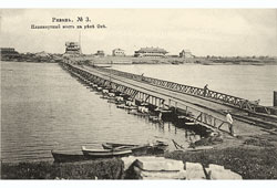 Рязань. Плашкоутный мост, 1910-е годы