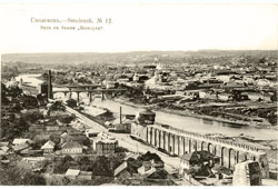 Смоленск. Панорама города с башни Веселуха