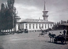 Алма-Ата. Бывшая мечеть